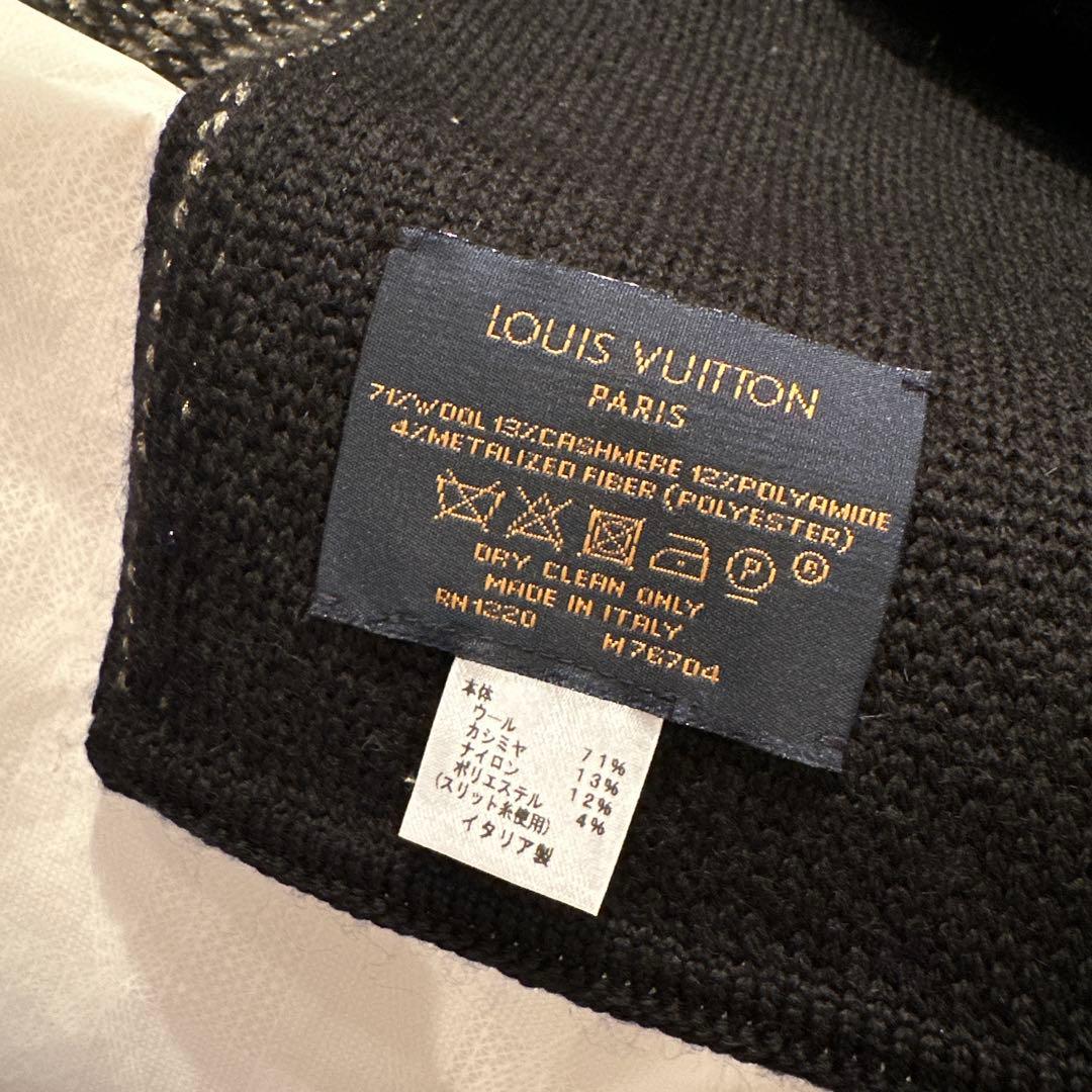 y*様 ルイヴィトン　マフラー　未使用新品　箱あり