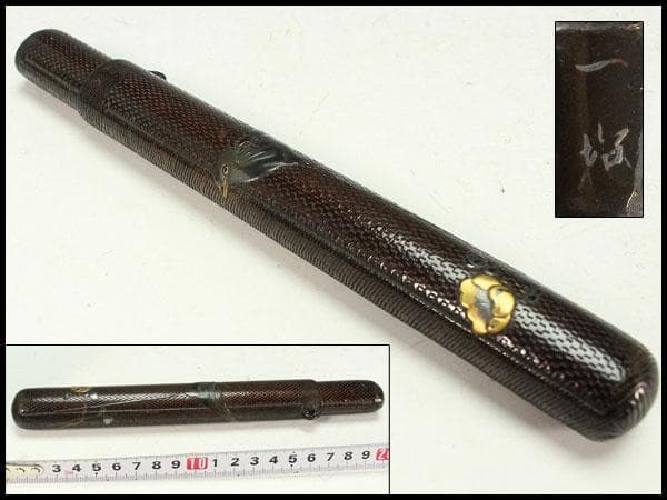 提げ物 煙管筒 網代 花鳥蒔絵(K-YC418)