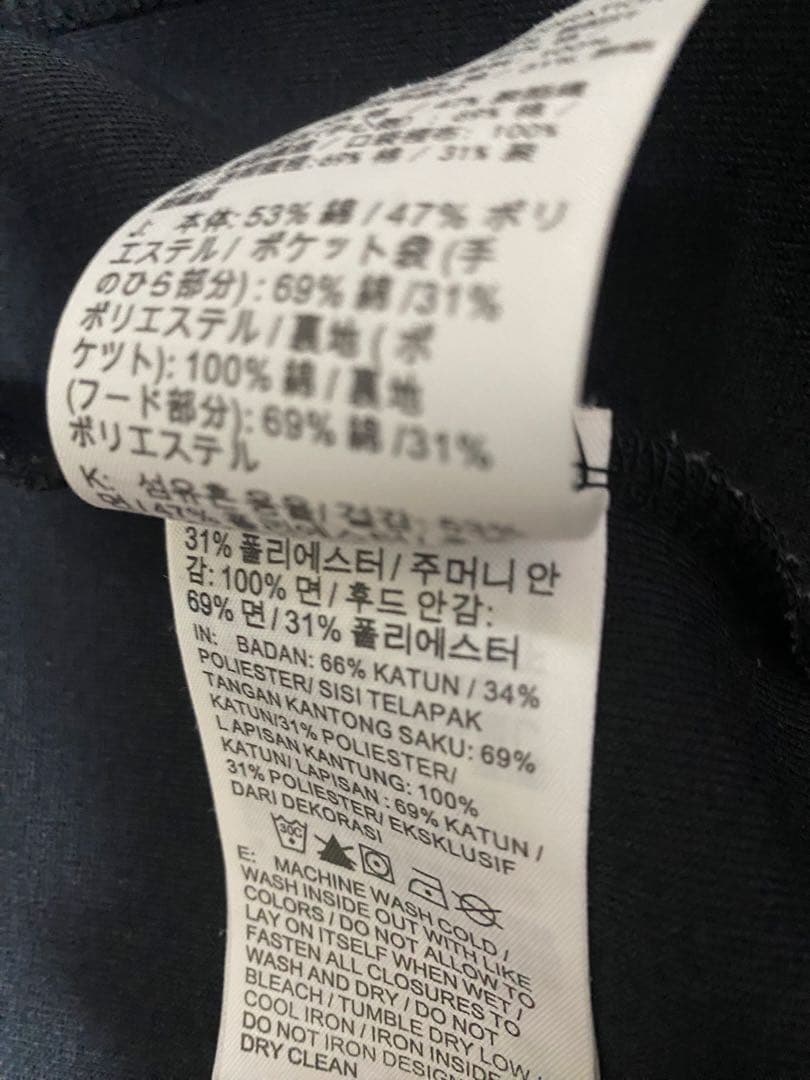 Nike フード付きパーカー M 黒/グレー