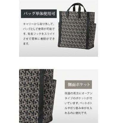 スワニー 4輪キャスター 機内持ち込み エンブレモD-608 グレー 極美品