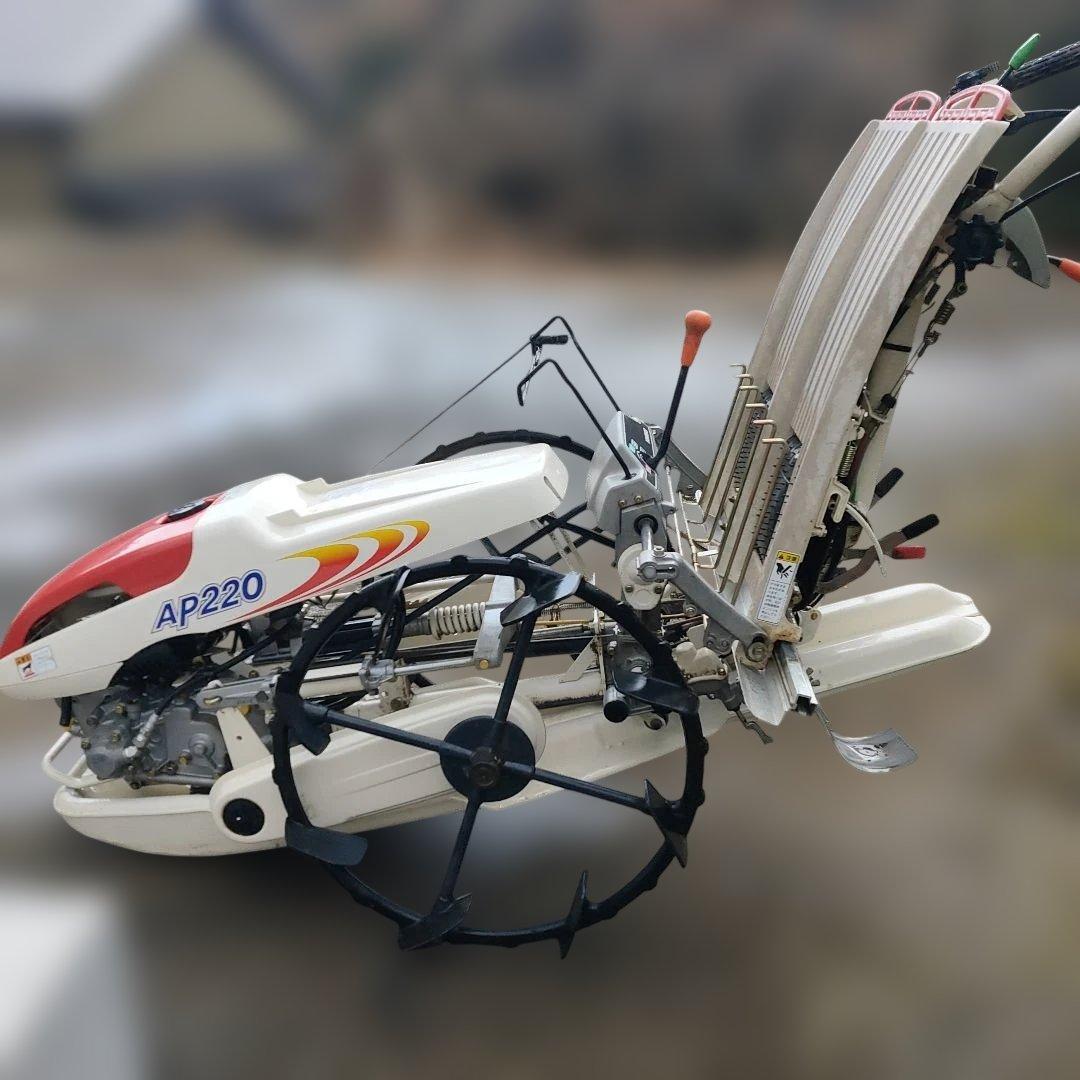 ヤンマー・歩行用2条植え・田植え機・AP220・中古良品・直接取引