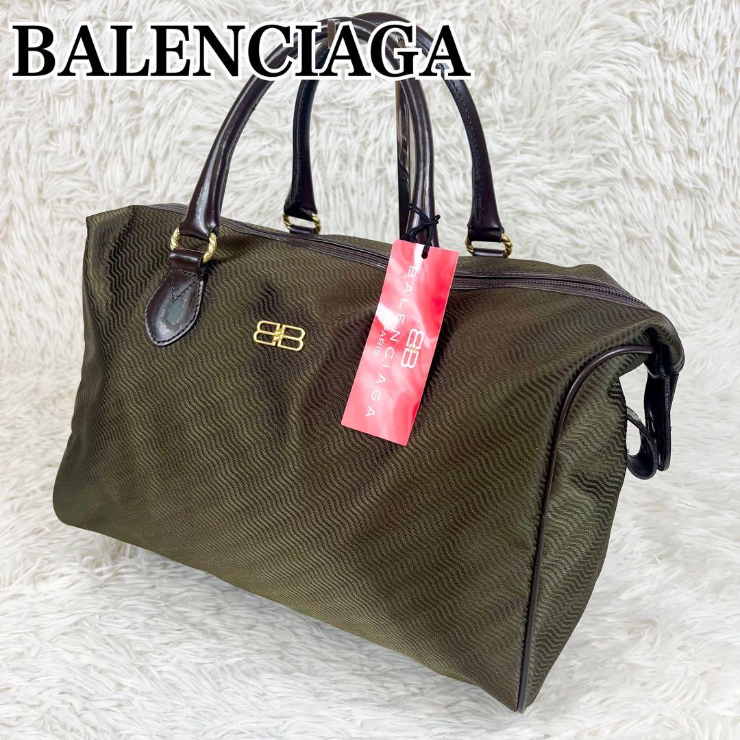 BALENCIAGA バレンシアガ　ボストンバッグ　ナイロン　グリーン
