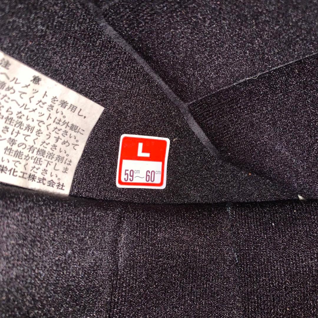 【未使用】SHOE SR-X7 ジェット ヘルメット ヴィンテージ ショーエイ