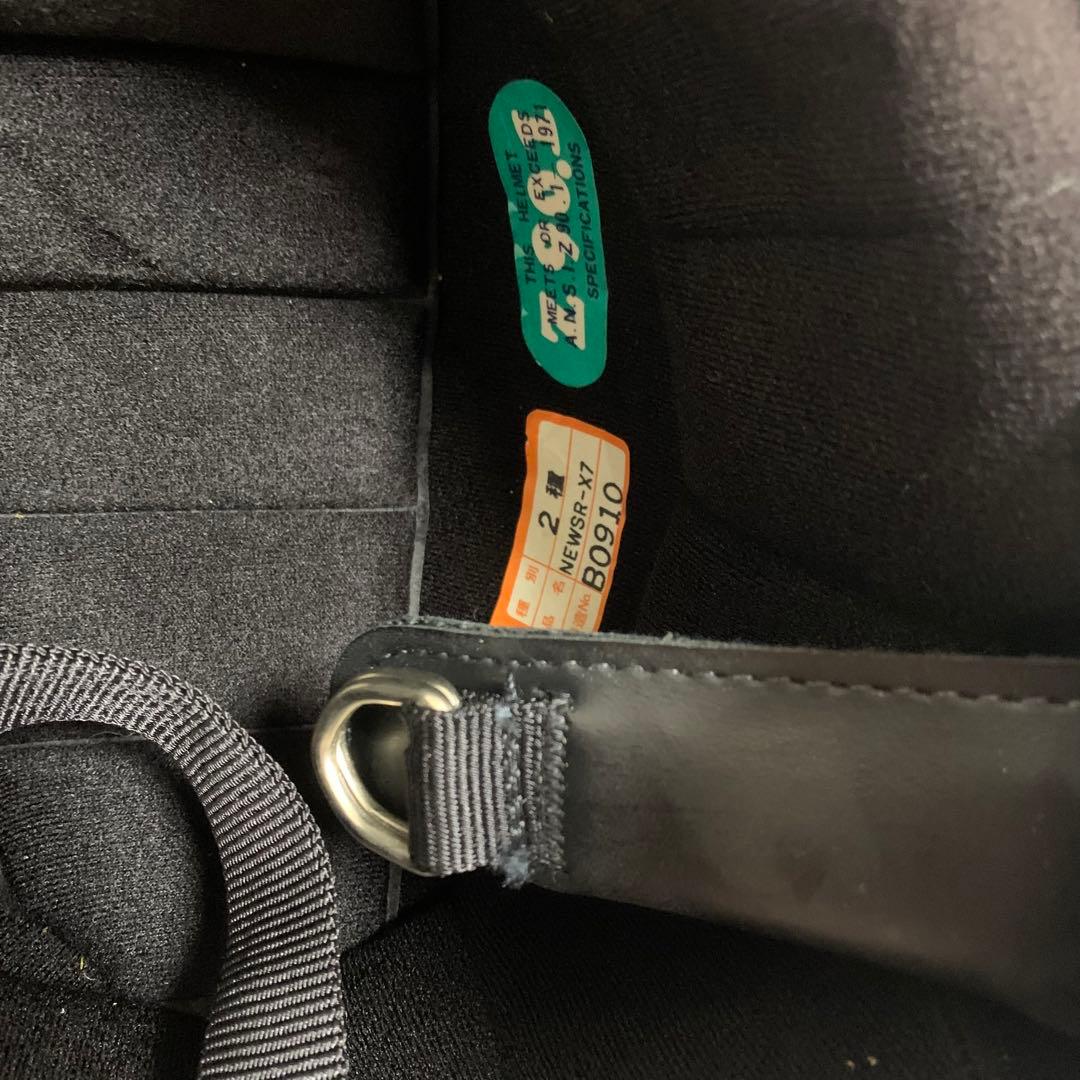 【未使用】SHOE SR-X7 ジェット ヘルメット ヴィンテージ ショーエイ