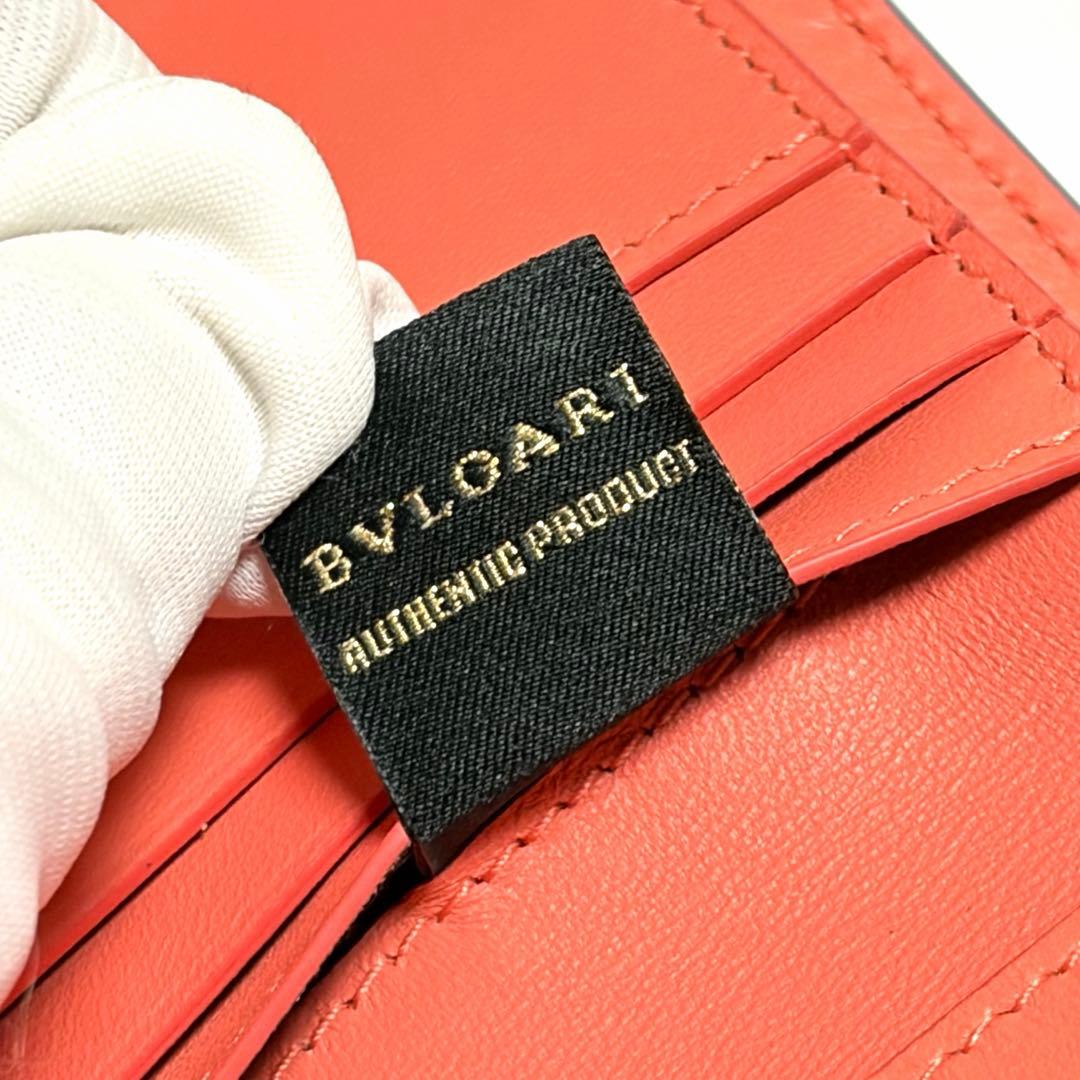 BVLGARI 三つ折り財布 セルペンティ フォーエバー レザー 美品 未使用