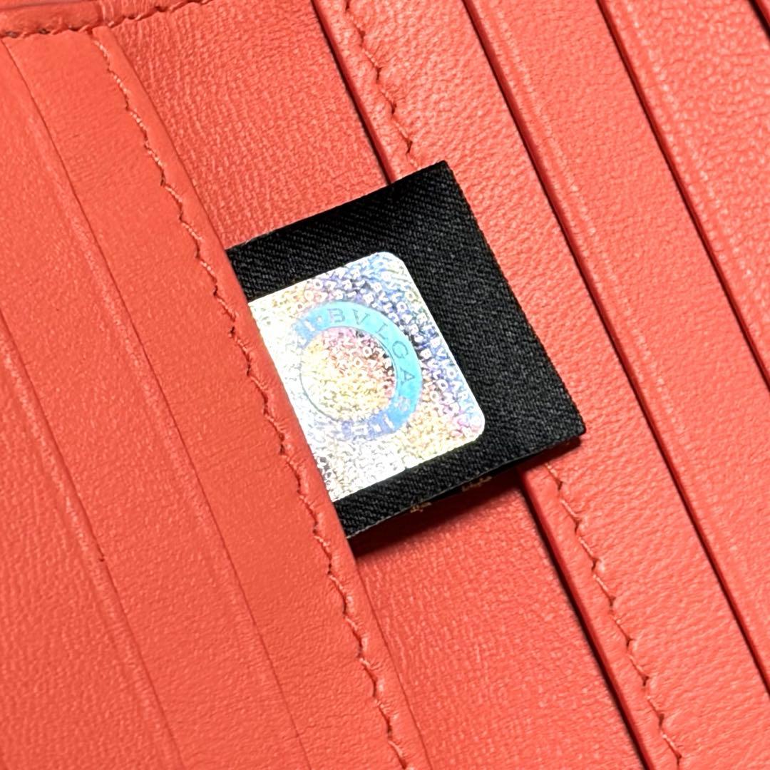 BVLGARI 三つ折り財布 セルペンティ フォーエバー レザー 美品 未使用