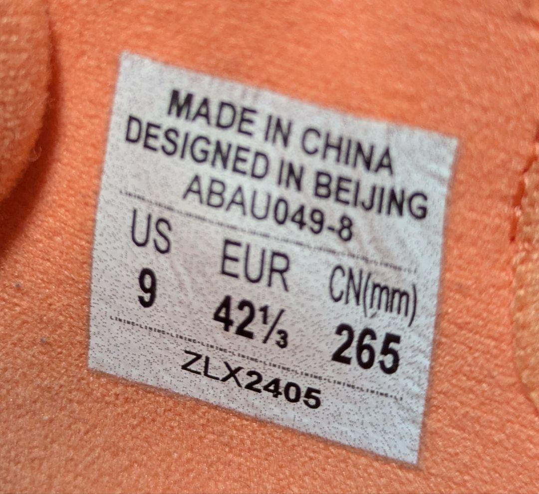 Way of Wade 11 US9 27.0cm美中古「日なたの州」