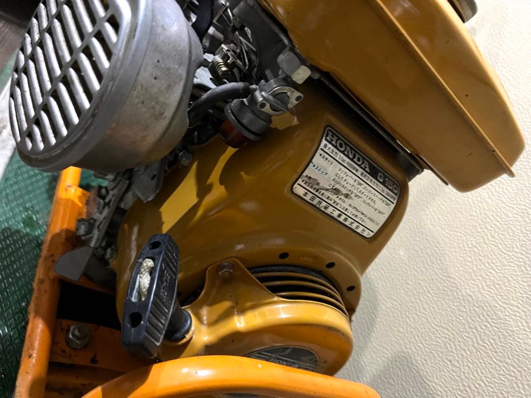 トウカイポンプQP-201 /HONDA G150