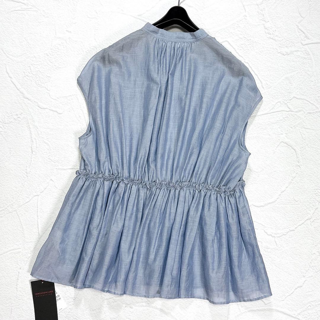 タグ付き✨24年 トゥモローランド コットンシルク シャーリングペプラムブラウス