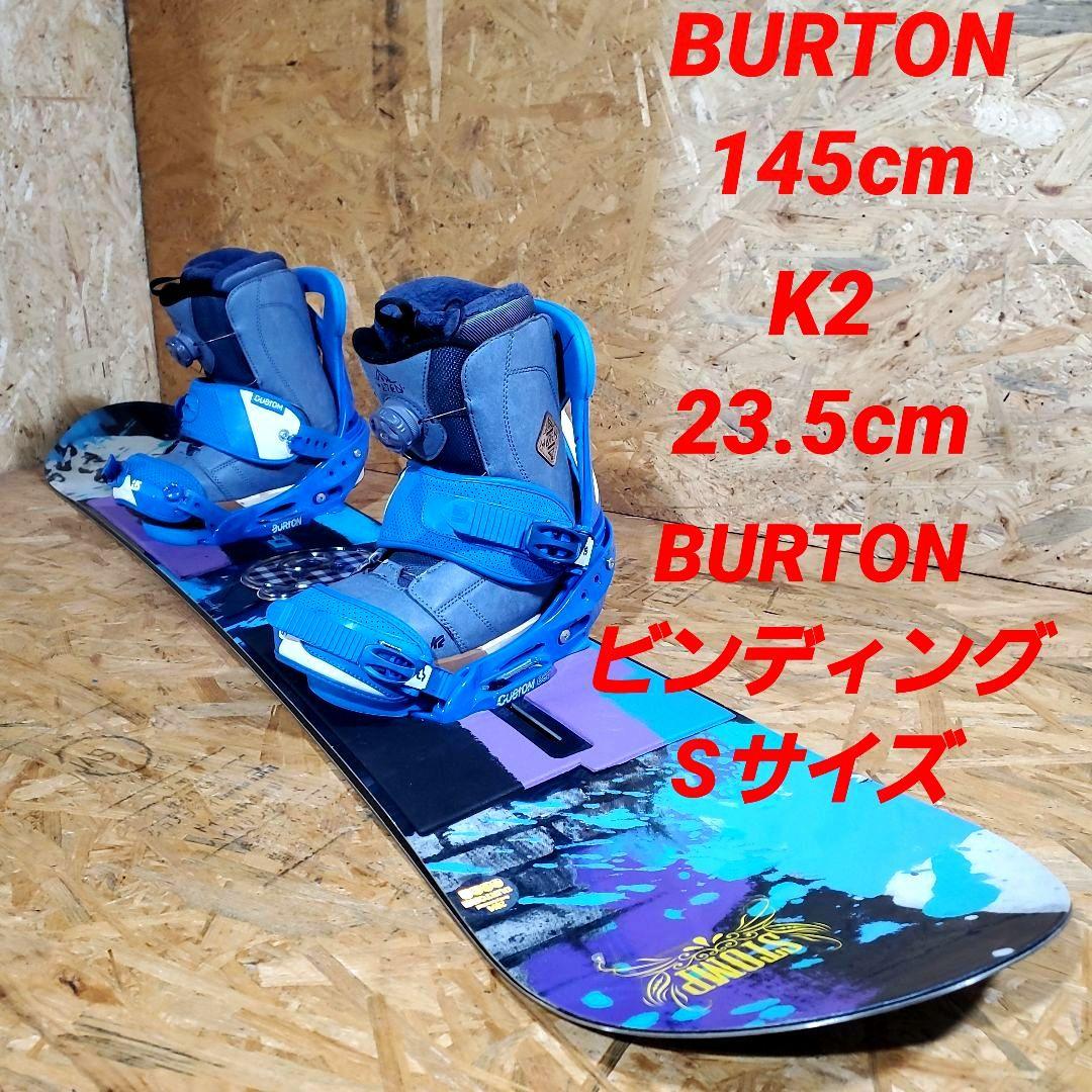 BURTON×BURTON 3点セット！2620