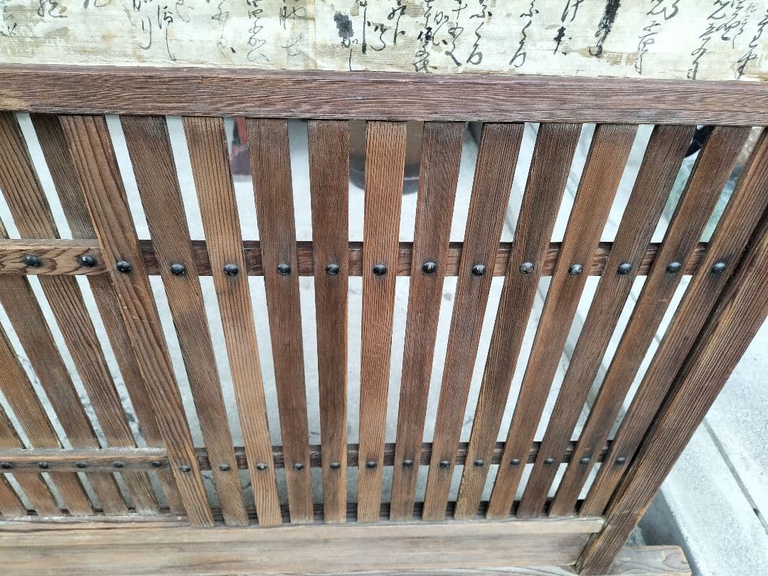 送料込！当時物　ついたて　間仕切り　レトロ　アンティーク　木製　古家具