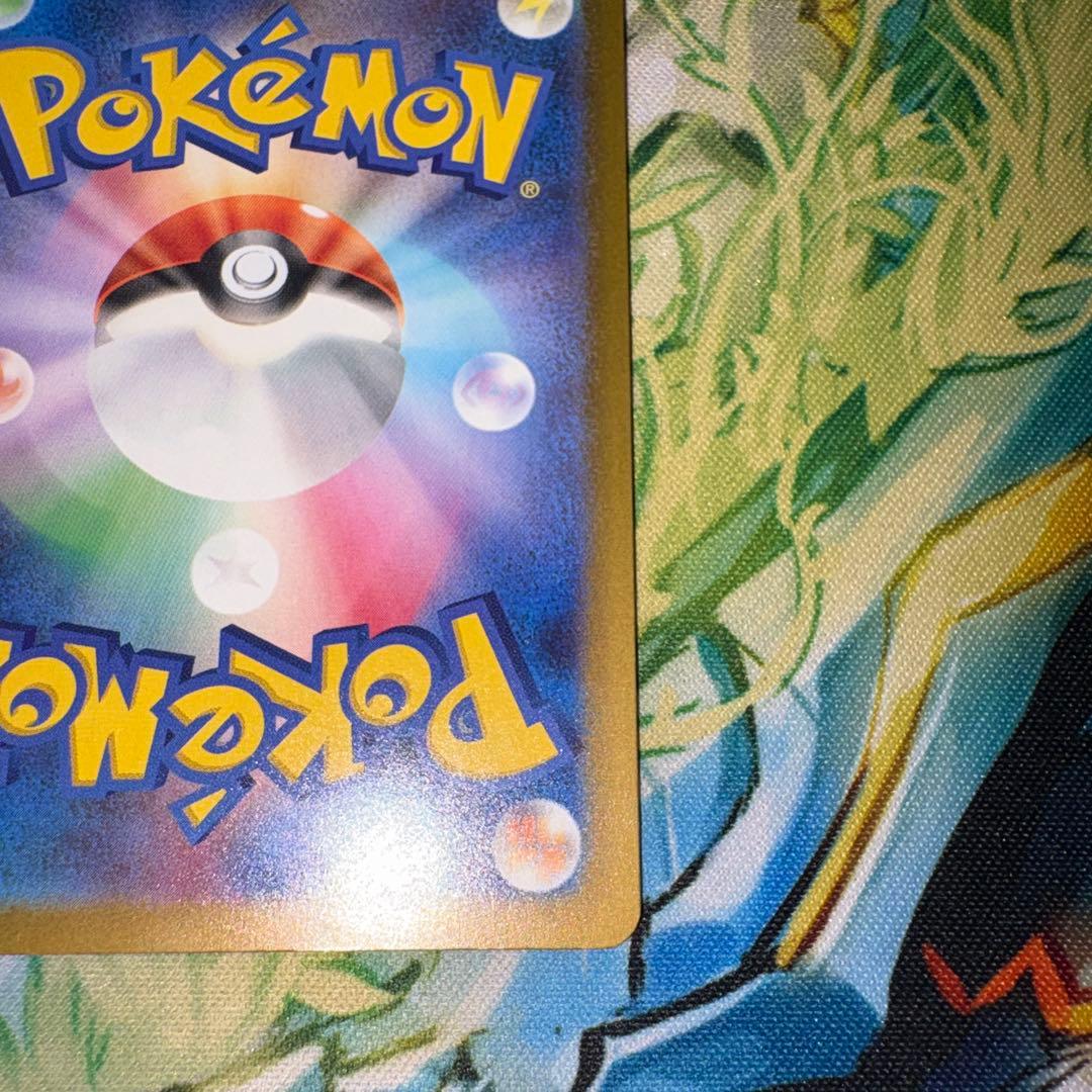 ポケモンカード ロケット団のミュウツーex