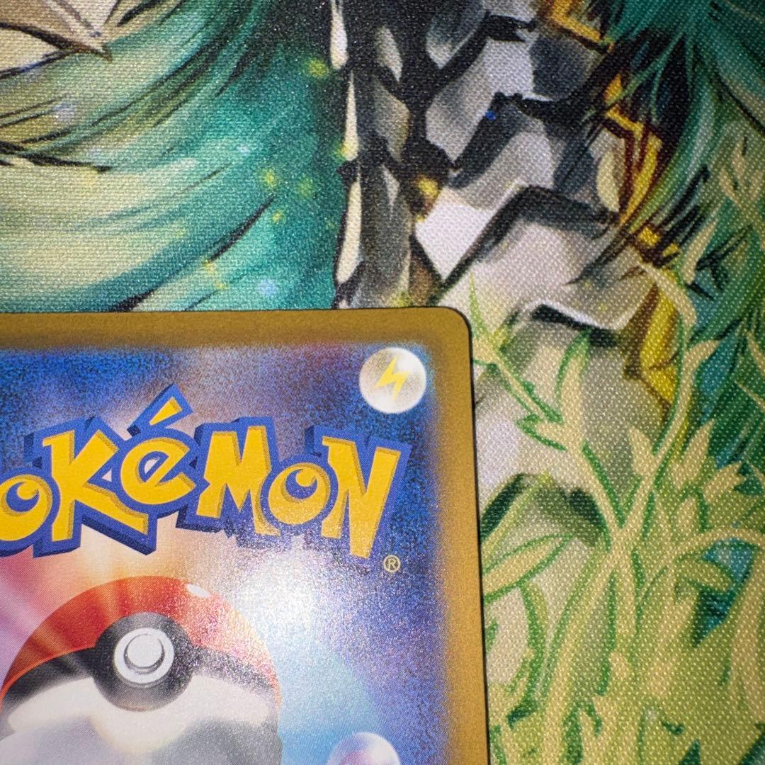 ポケモンカード ロケット団のミュウツーex