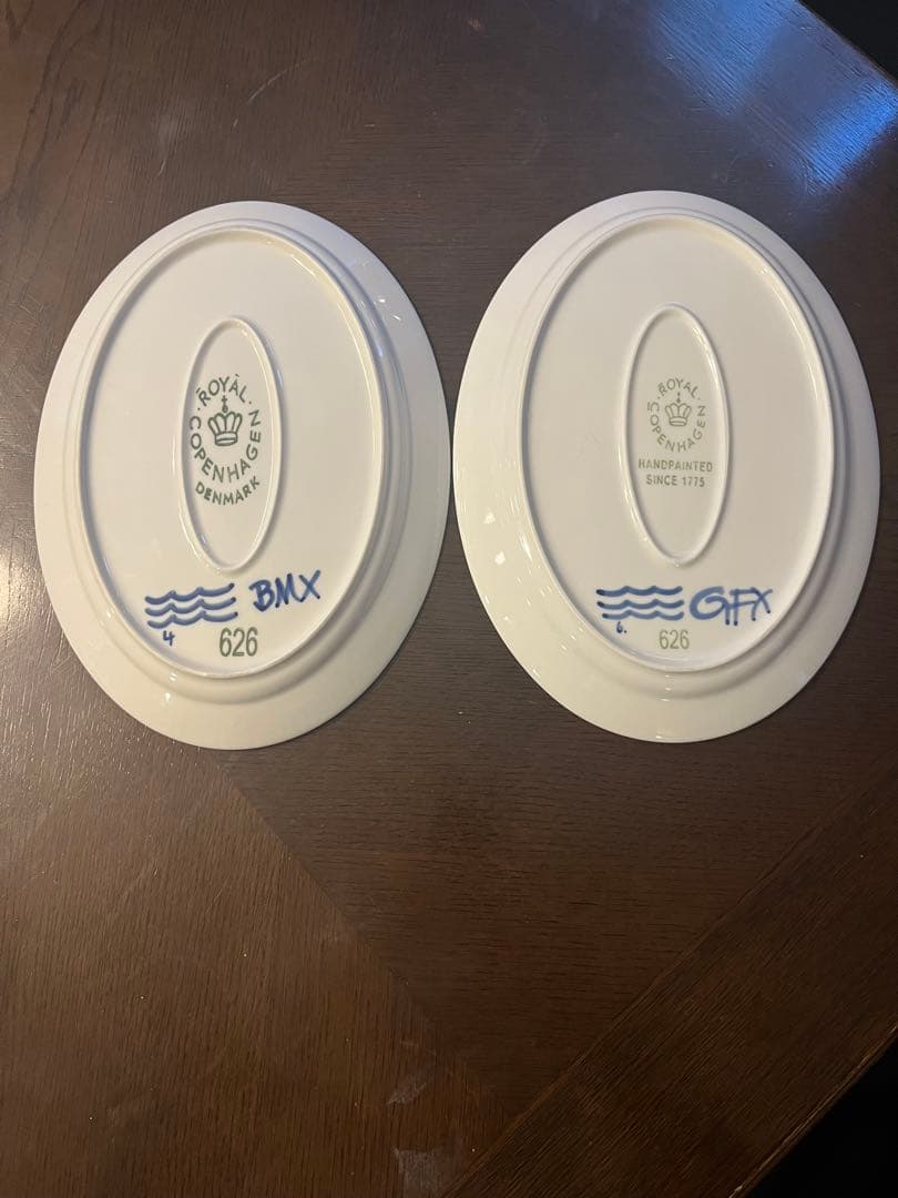 ロイヤルコペンハーゲン　ブルーフルーテッド メガ オーバル28 ディッシュ2枚