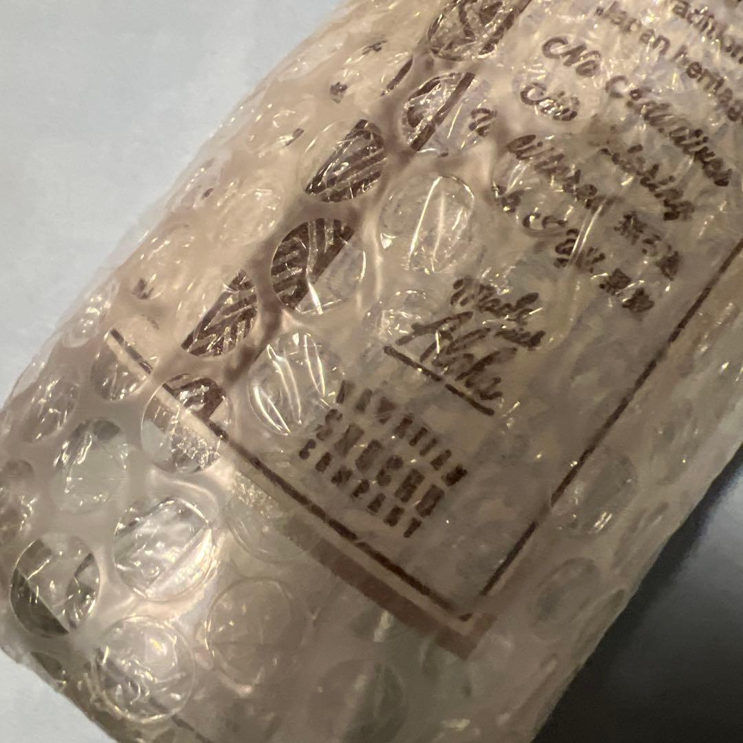 未開封「波花」 ナミハナ NamiHana No.20 2024年 出荷分