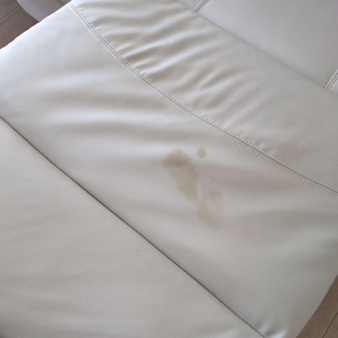 クリーム色 3人掛けリクライニングソファ カップホルダー付き