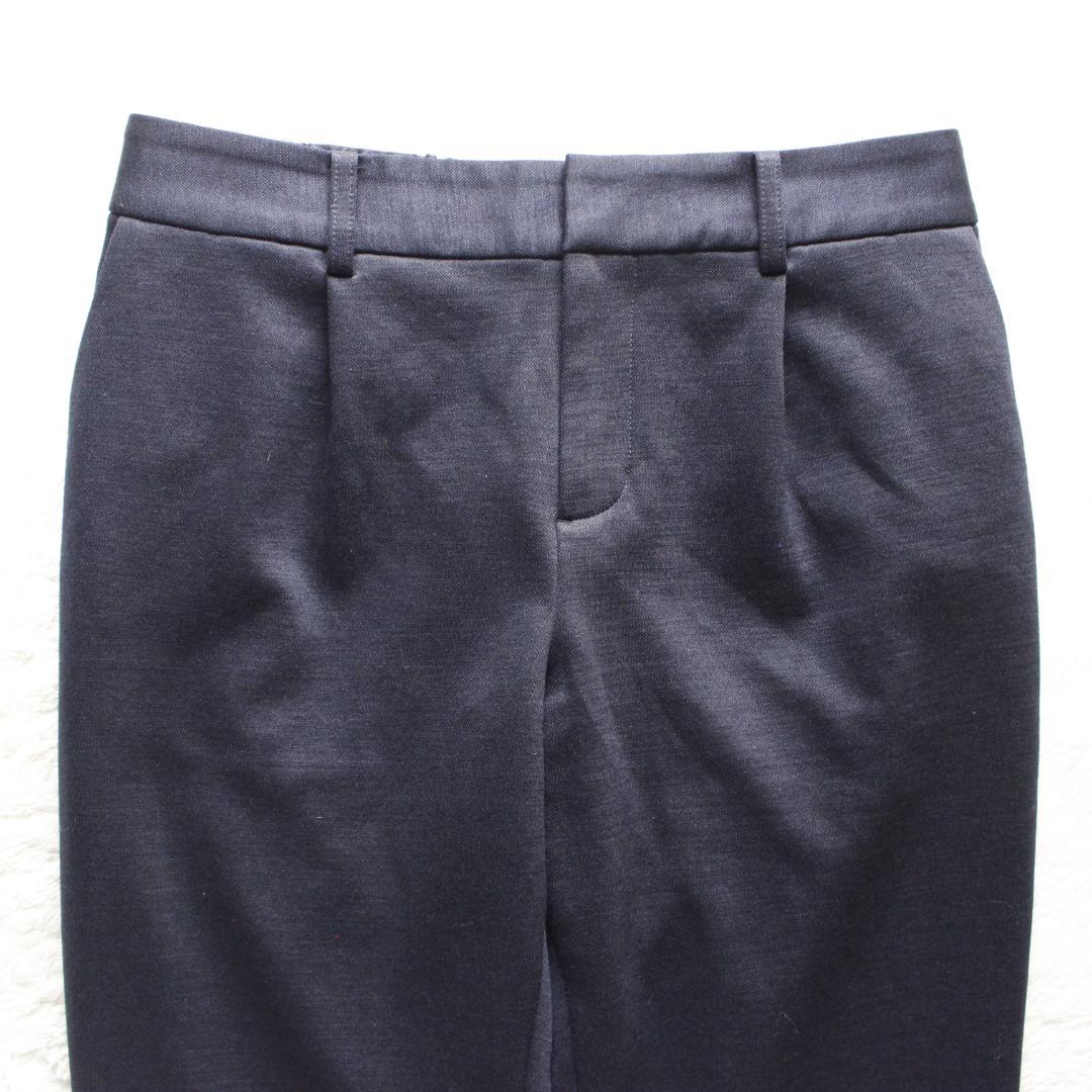 Green label relaxing セットアップスーツ ノーカラー 40