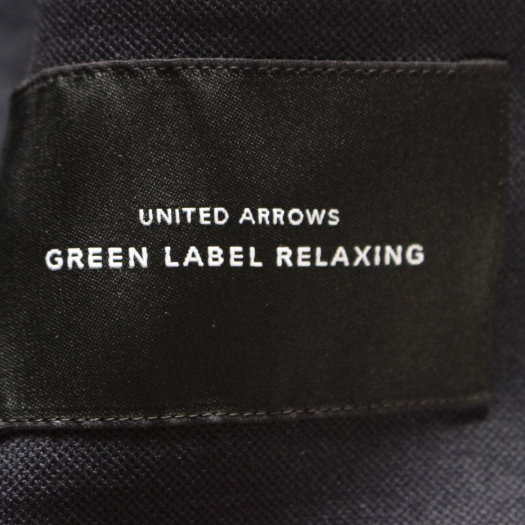 Green label relaxing セットアップスーツ ノーカラー 40