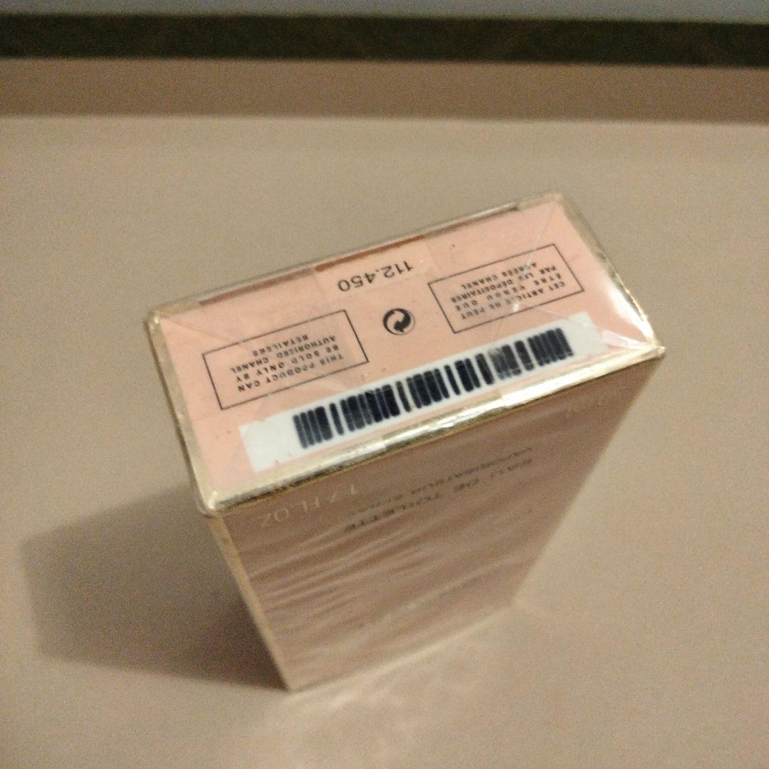 CHANEL シャネル アリュール 50ml