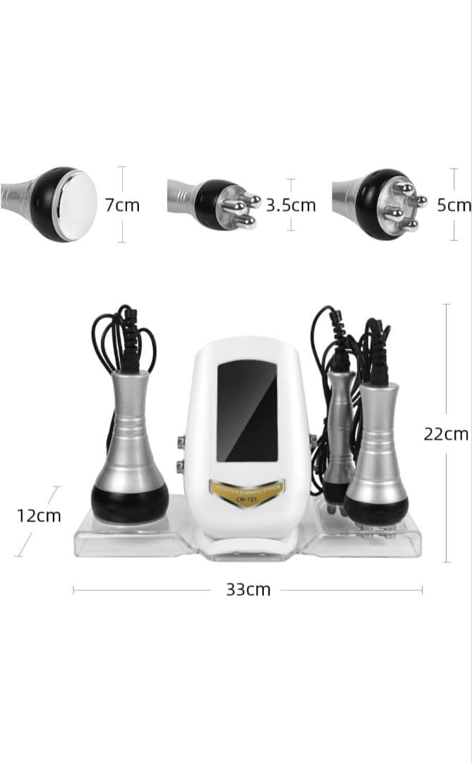 ボディケアデバイス キャビテーション40K