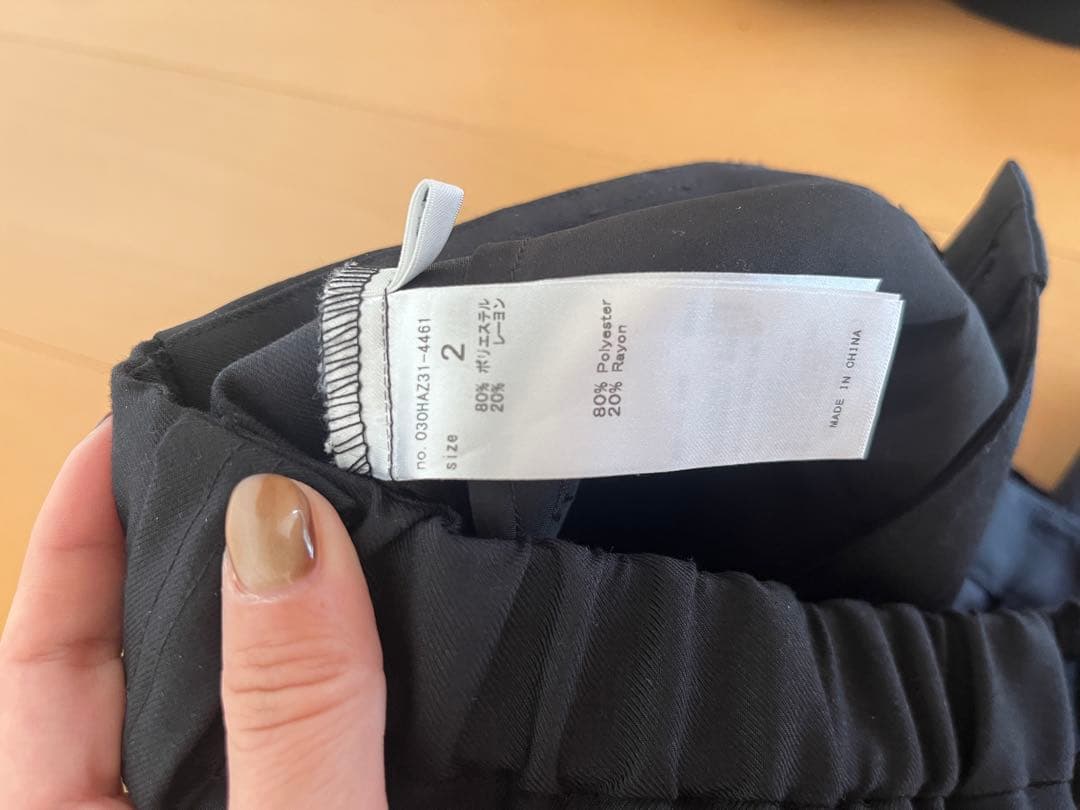 SLY MANNISH DESIGN スカート