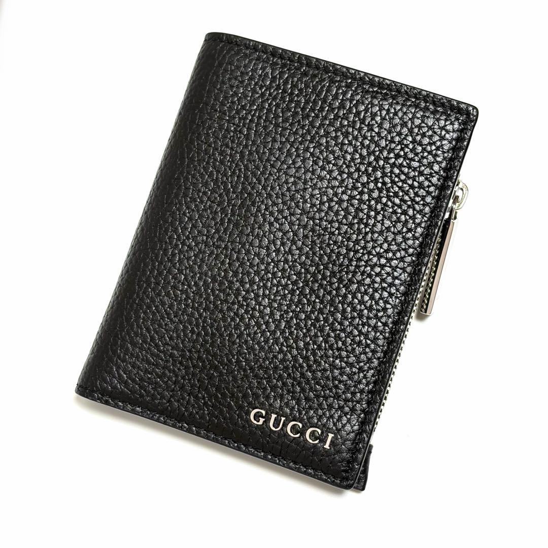 GUCCI 二つ折り財布 ブラック レザー シルバー 美品 未使用に近い 箱付き