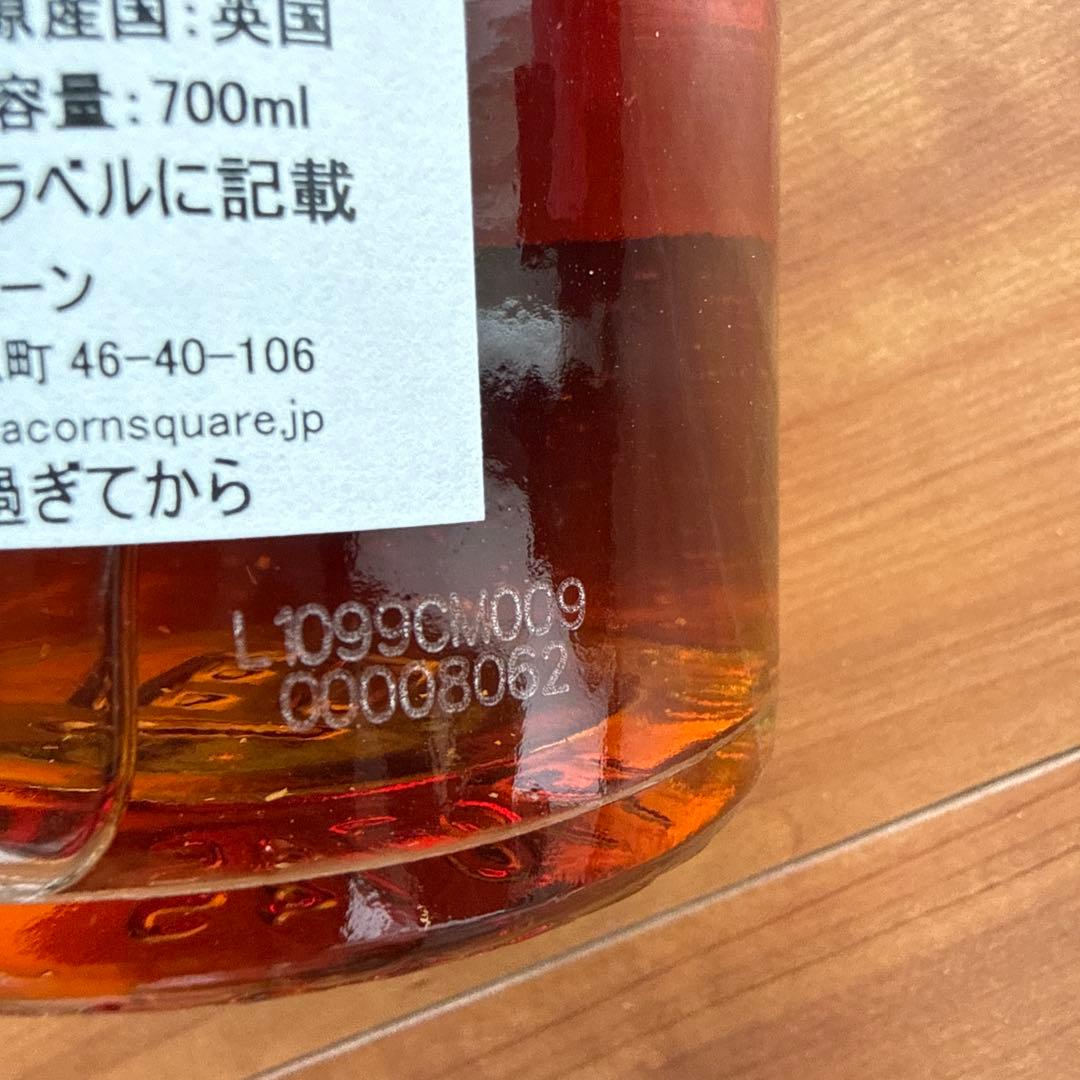 【新品未開封】ブレアアソール12年 Blair Athol 700ml