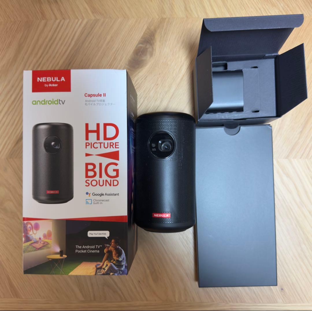 【力持ち】Anker Nebula Capsule Ⅱ