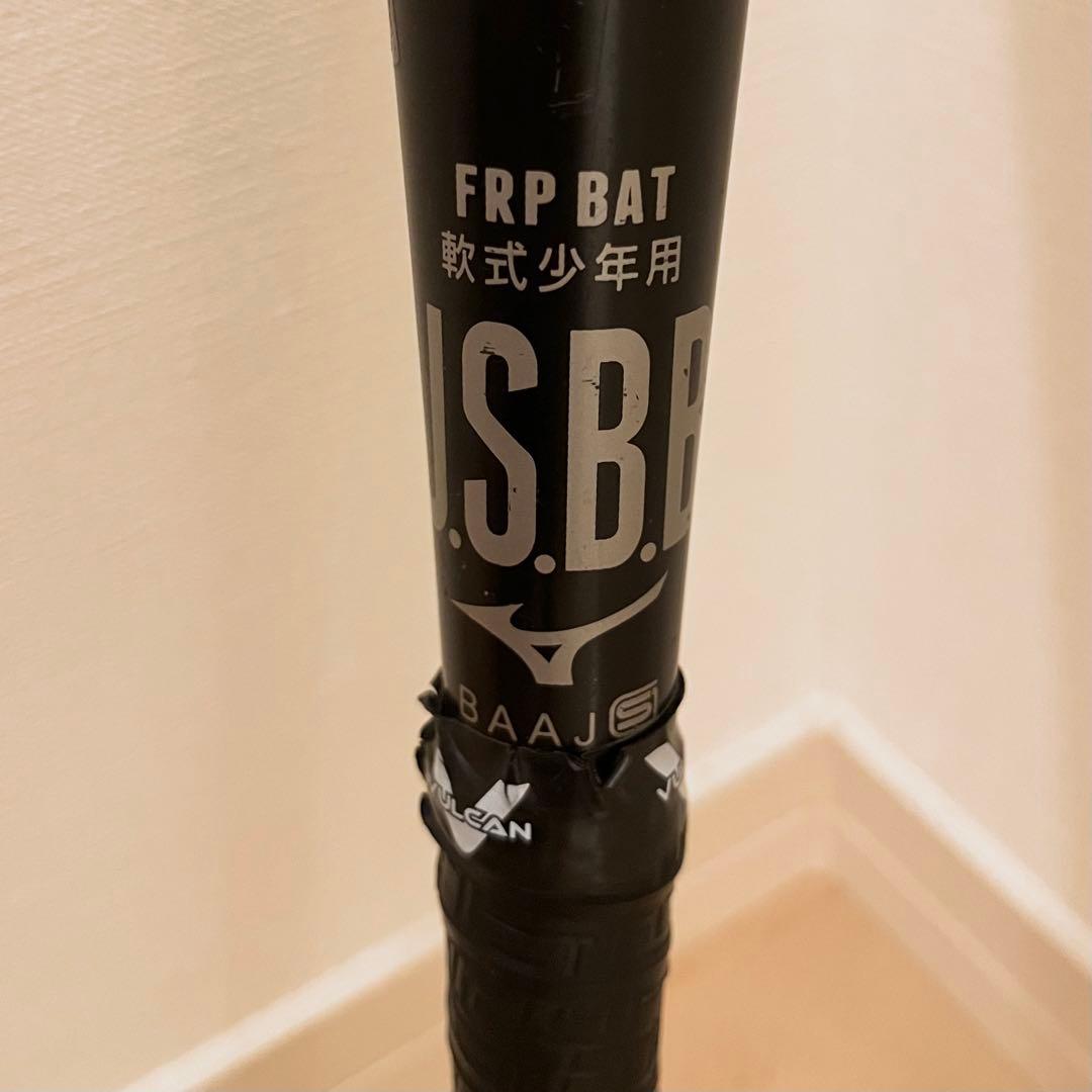 ミズノビヨンドマックス レガシー 少年軟式用バット78cm 1CJBY16178