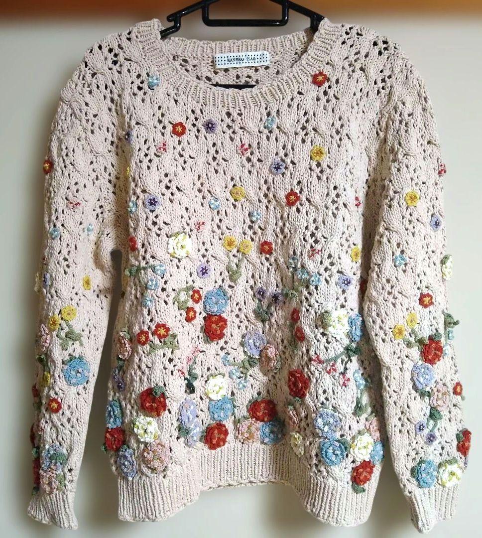 カラフル花モチーフピンクニットセーター カネコイサオ