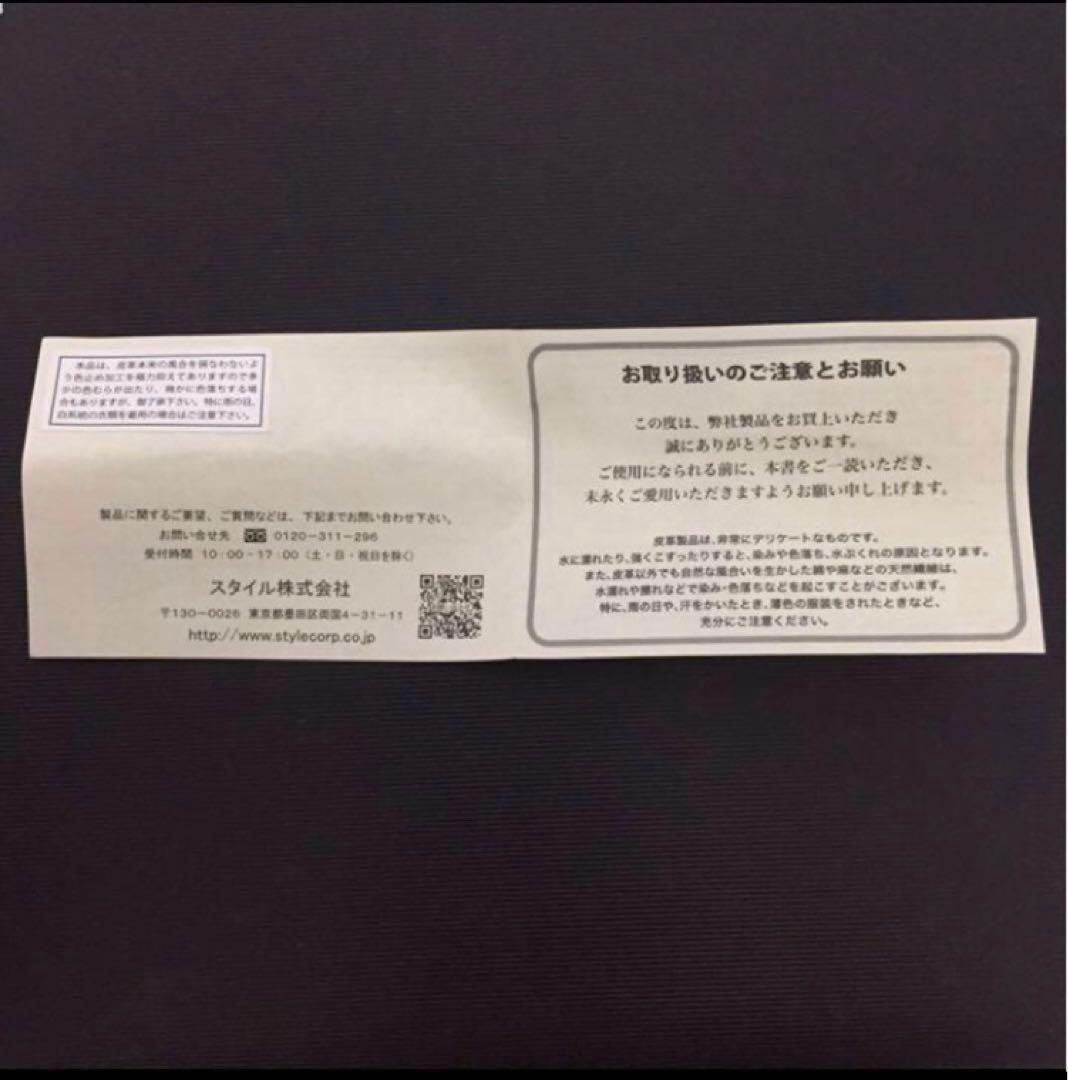 新品 ポールスミス 二つ折り　財布 コンパクト レザー 財布　黒　10C755