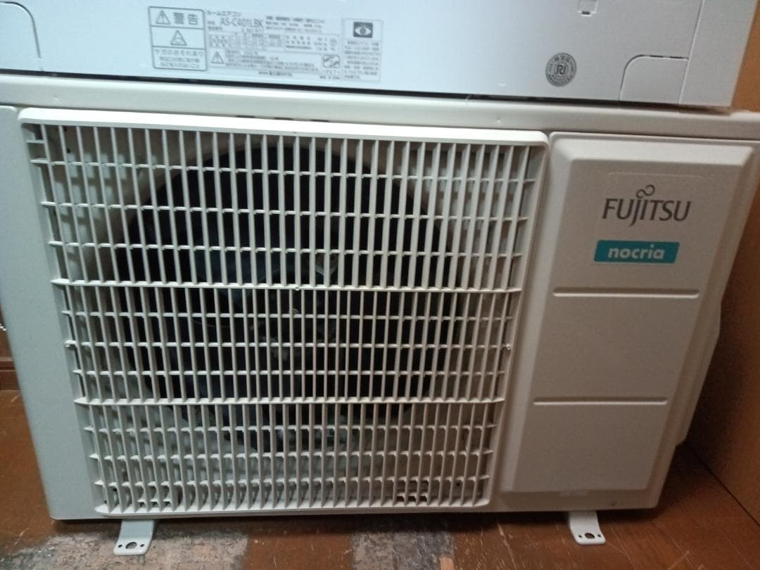 取付工事無料！取外し工事無料！配送込み！保証付！大型14畳用！希少な100V機種