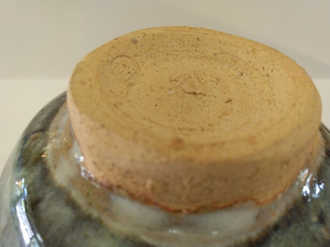 [未使用] 岡本研作 酒津焼 抹茶碗 / 六代目 / 皇室献上窯