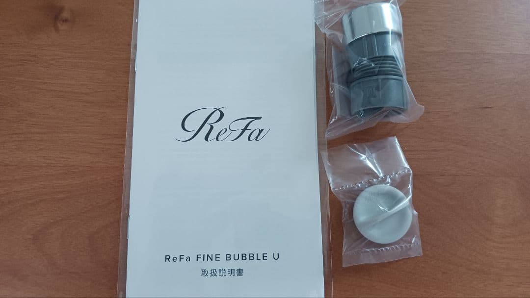 【正規品】ReFa FINE BUBBLE U シャワーヘッド