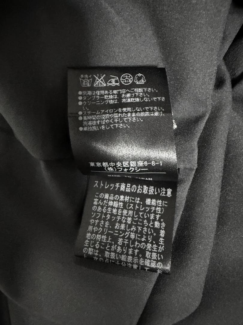 未使用級★FOXEY/フォクシー ワンピース プライベート ノアール 38