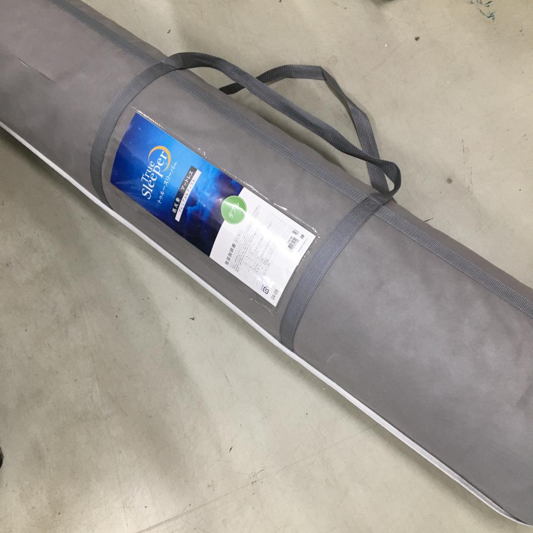 Z*e様 ショップジャパン トゥルースリーパー プレミアメルティスト 低反発 ダ