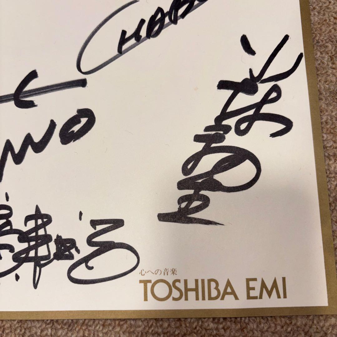 RCサクセション サイン