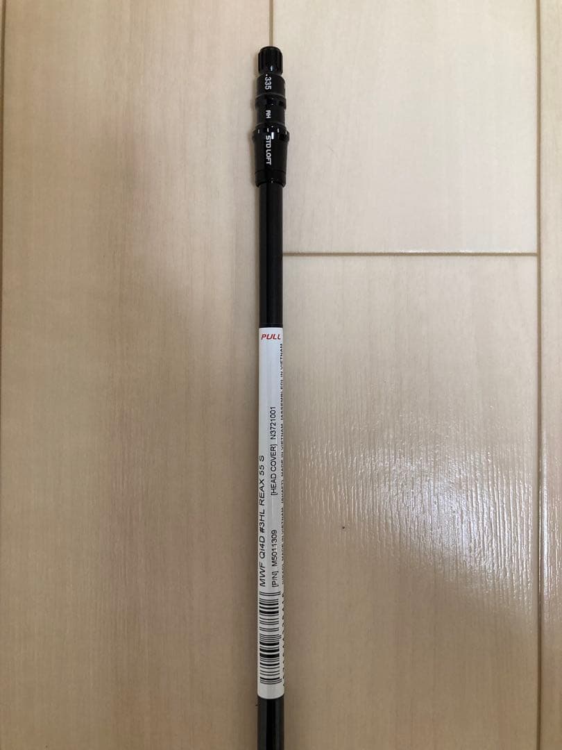 テーラーメイド Qi4D REAX 3番ウッド用純正シャフト
