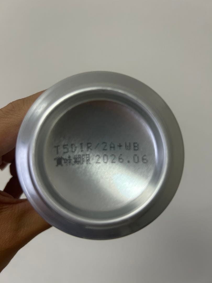 ながー