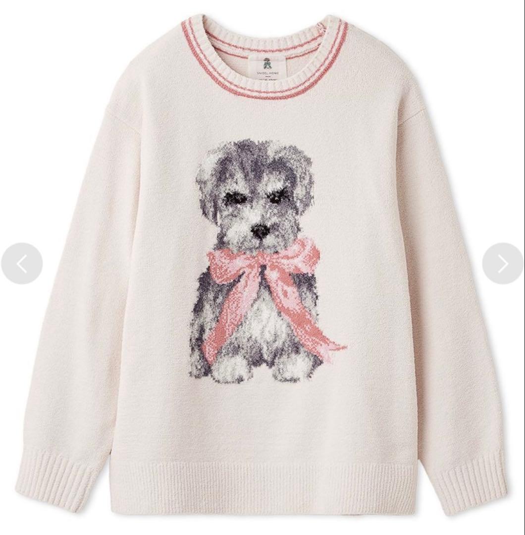 SNIDEL  新木優子　シュナウザー