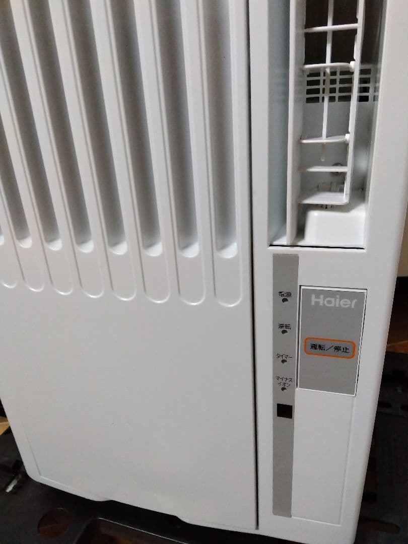 ハイアール JA-16W 窓用エアコン 冷房専用 22年製 ウィンドエアコン