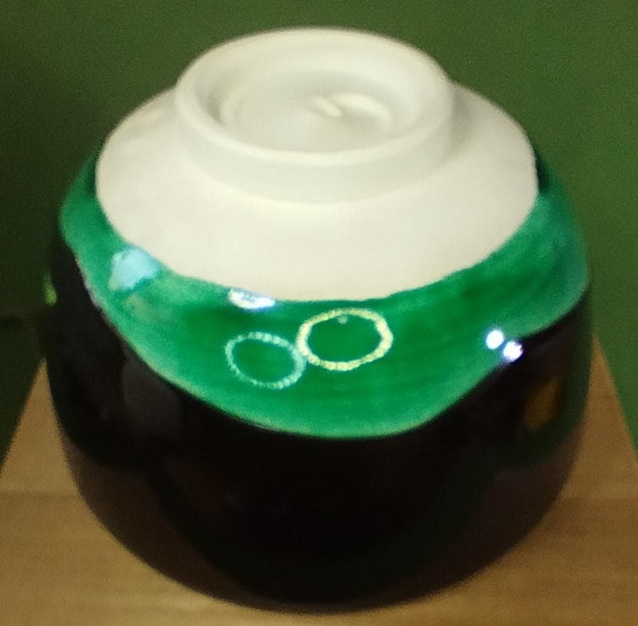 通次　阿山　仁清黒　若松　茶椀