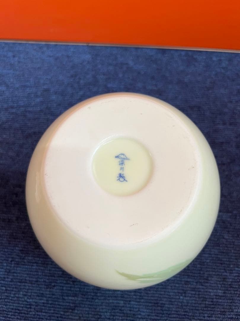 1207  深川製磁　花瓶