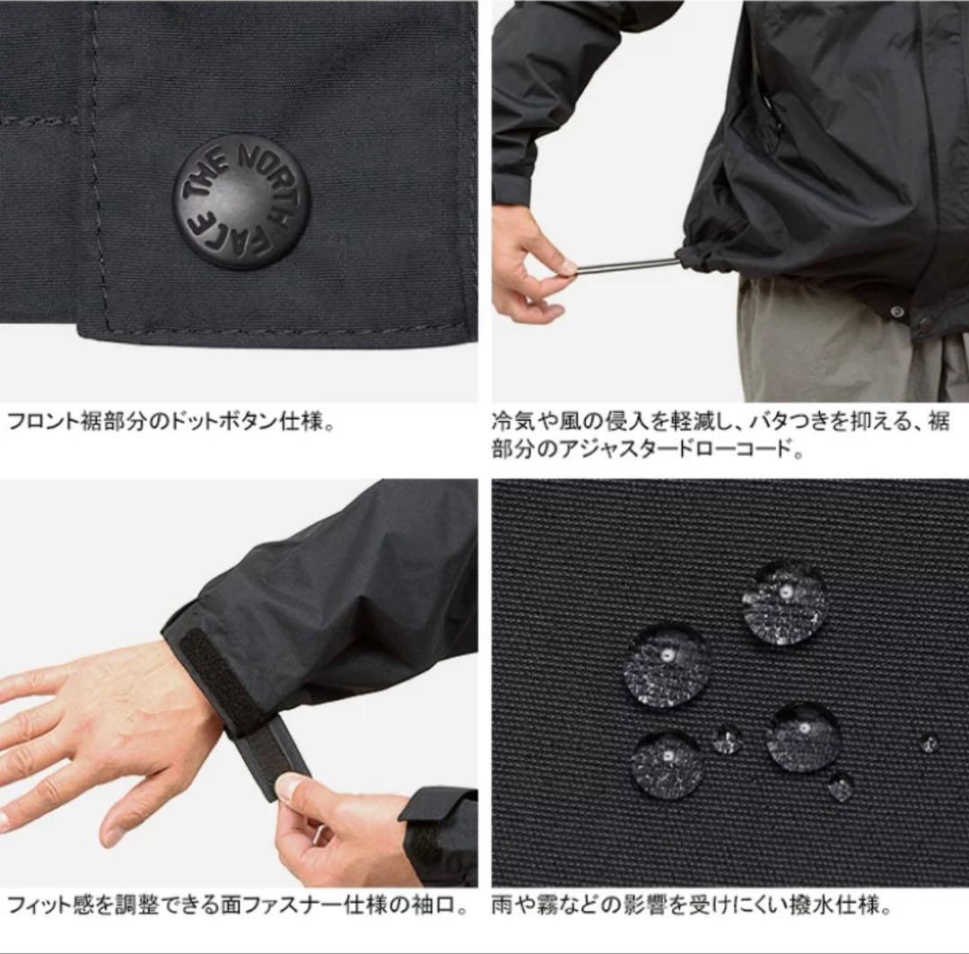 THE NORTH FACE NP62554 スクープジャケット マウンテ