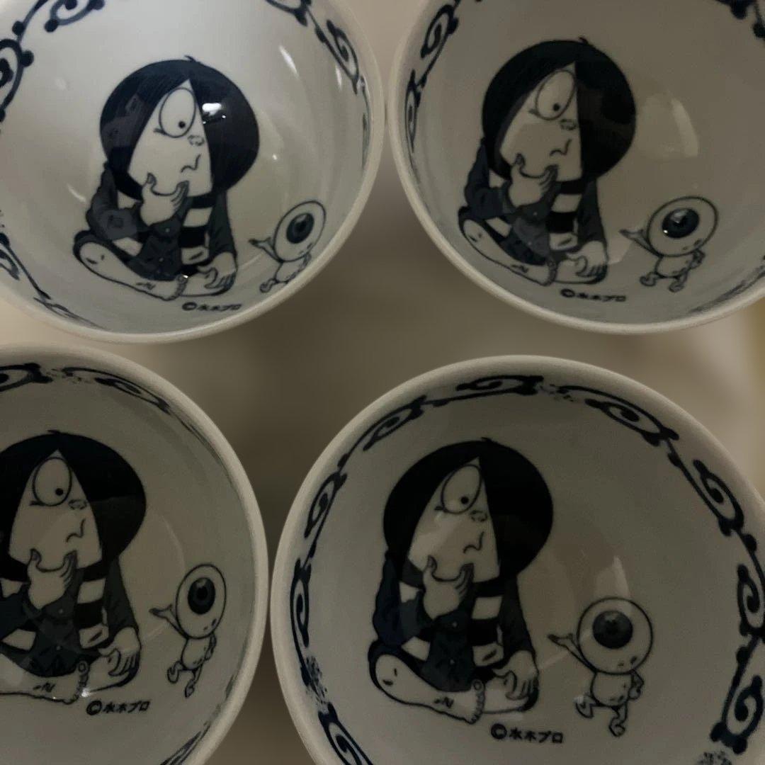 ゲゲゲの鬼太郎 丼 目玉のおやじ 鬼太郎 茶碗 どんぶり 駅弁 4個セット