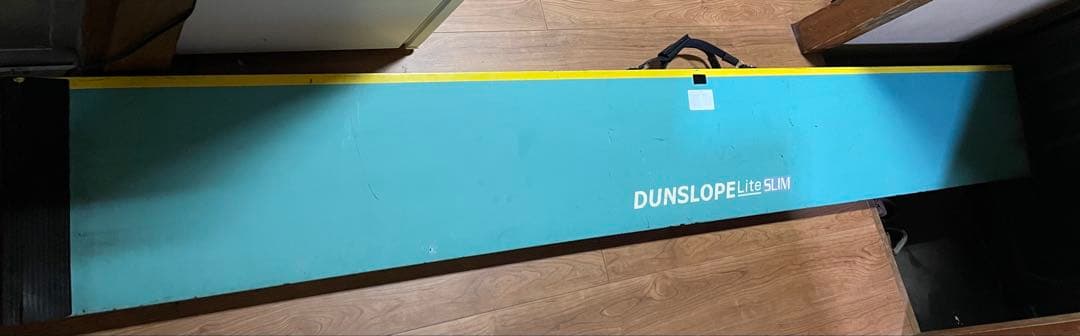 ★ 介護用品 ダンロップ ダンスロープ ライト スリム いーですねー