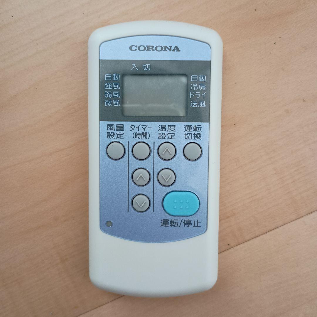 コロナ 窓用エアコン CW-F1621