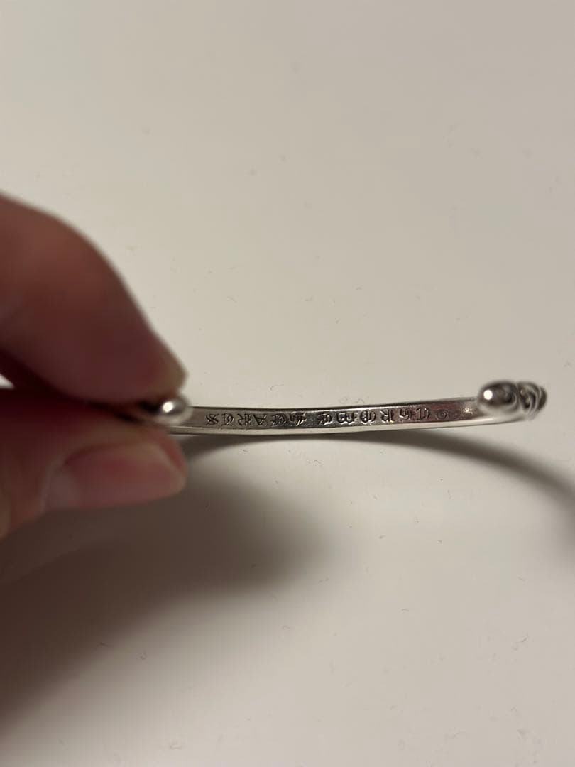 ‼️最終価格‼️【Chrome Hearts】クロムハーツ スクリューバングル