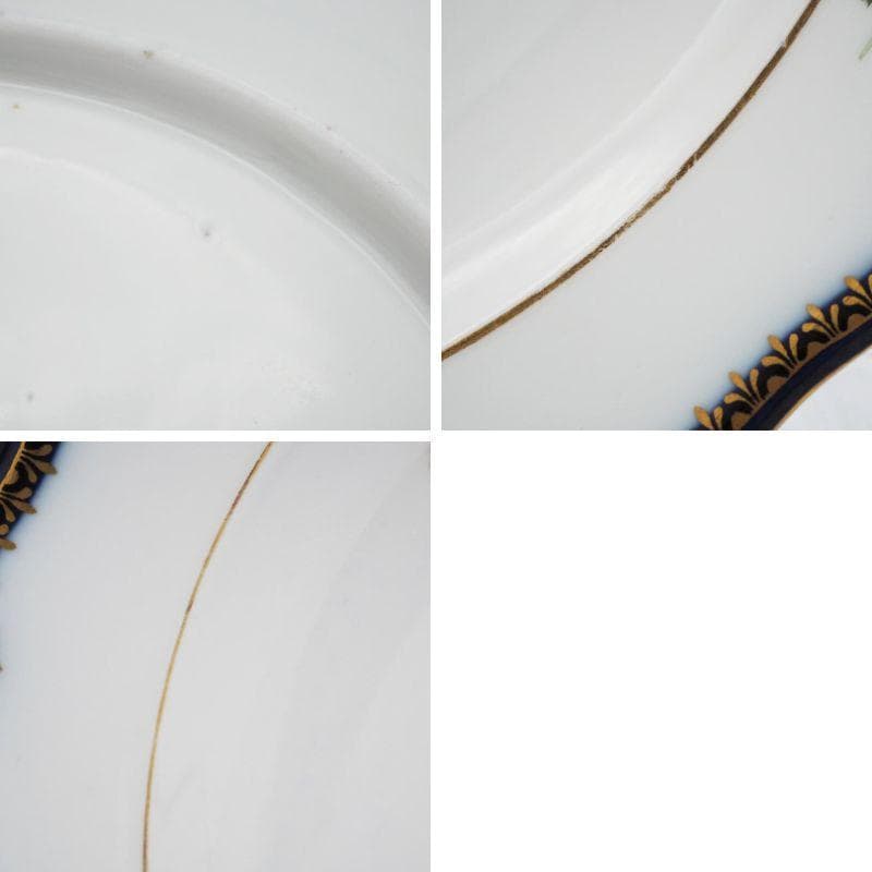 マイセン Aカンテ 金彩 コバルト プレート 20.5cm #1#2#3　3枚