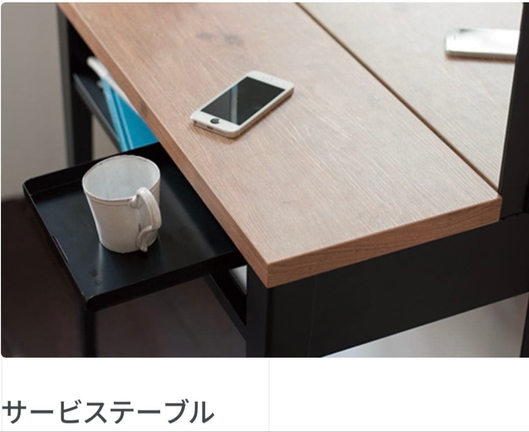 タカラベルモント　ティア　ミラー　ヘアサロン　美容室